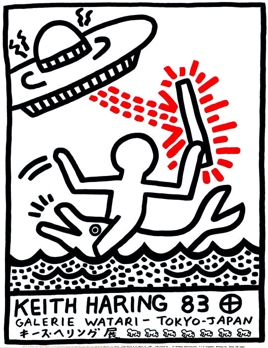 Keith Haring "Galerie Watari" Poster, 1983, Tokyo, Japan.